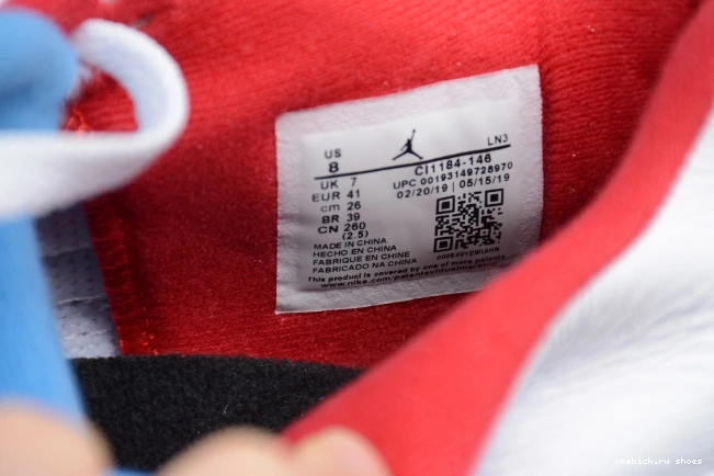 Rep 4 The Air CI1184-146 What Jordan 0824